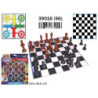BLISTER TABLERO PARCHIS 4 Y AJEDREZ