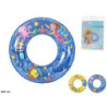CIRCULAR OCEAN WORLD 60 CM