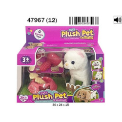 PELUCHE GATO ANDA PLUSH PET