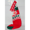 CALCETIN NAVIDEÑO LANA 90 CM