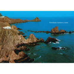 POSTALES ALMERIA VINTAGE AÑOS 70 Nº11